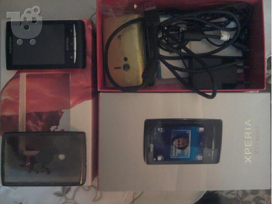 Sony Ericsson Xperia X10 Mini